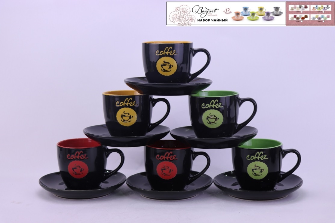 Набор чайн. 12пр. 250мл арт.120829