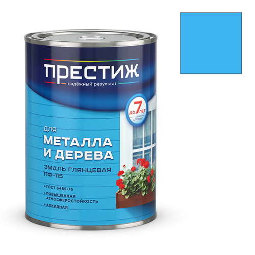 Эмаль ПФ-115 0,9кг голубой ПРЕСТИЖ (14)