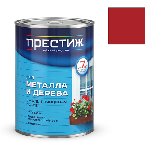 Эмаль ПФ-115 0,9кг красная ПРЕСТИЖ (14)